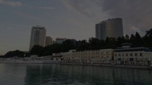 Сочи, Красная Поляна