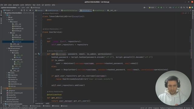 Урок 16 | Паттерн: Репозиторий в FastAPI ⭐
