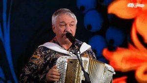 "БАЯН-ДУША МОЯ". Поёт Валерий СЁМИН ❤️ Концерт памяти ?