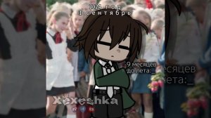 В СМЫСЛЕ ОСТАЛСЯ ОДИН ДЕНЬ ДО ЛЕТА?.. │ОДЫХАЕМ│ЛЕТОООИДИКОМНЕЕЕЕ│АКТИВ?ТЫГДЕ│