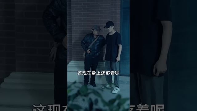 Мой муж подарок небес丨10 серия丨русская озвучка | My Husban смотреть онлайн