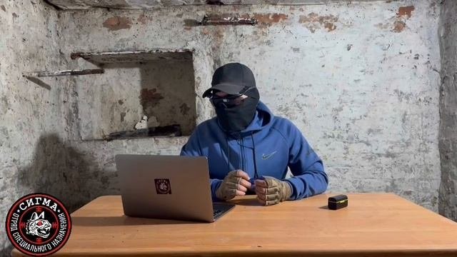 Вечерние новости.
