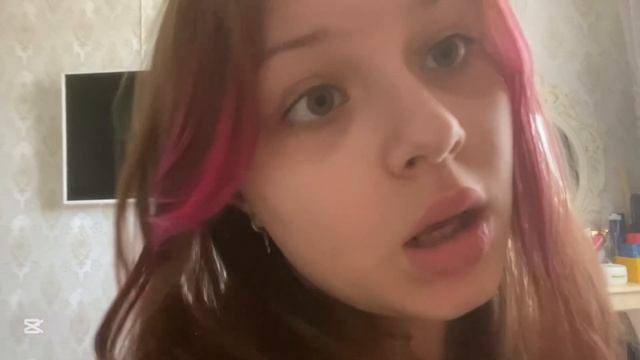 влог мой день||влог||vlog||иду к окулисту👀||3 апреля смотреть онлайн