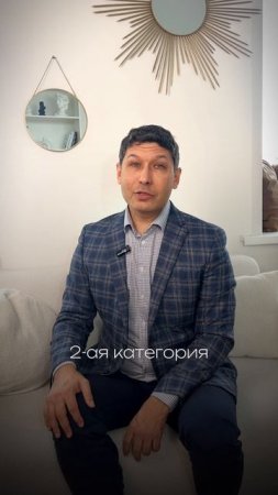 Бесплатное банкротство