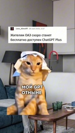 ⚠️ ИИ уже убирает людей с рынка.