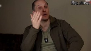 "ГАМЛЕТ" КОМАНДИР РОТИ КОЛУМБІЙЦІВ🇨🇴 47 БРИГАДА/ прив