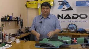 Модель самолета Пе-8 1500 / 17 часть / ALNADO