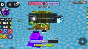 10 ROBLOX: КОПАЙТЕ В ЯДРЕ ЗЕМЛИ