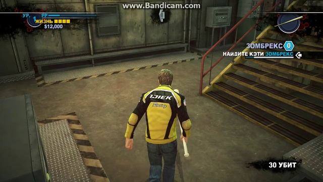 дед рейсинг 2    1 серия