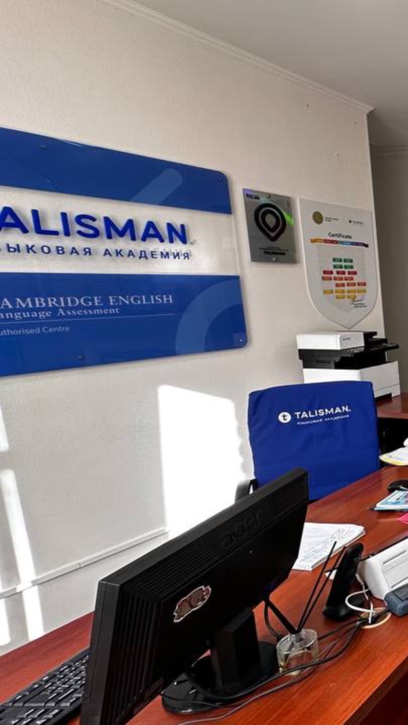 Аренда офиса 
ул. Республики 1601