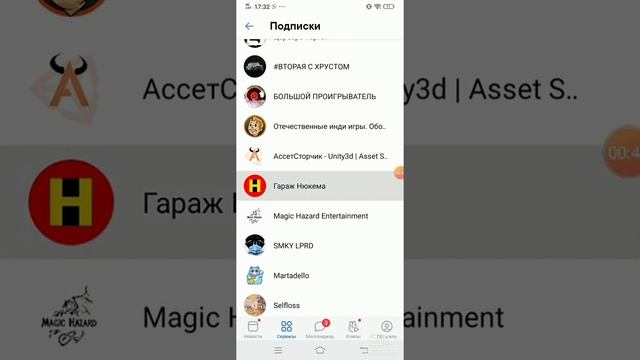 лецо нюкема😲😲😲😲 смотреть онлайн