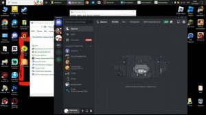 2 Способ как исправить ошибку internal exception io.netty.handler.codecdeco