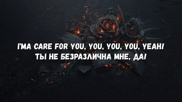 Перевод песни Earned It The Weeknd Заслужила Изучение английского языка Хиты Караоке смотреть онлайн