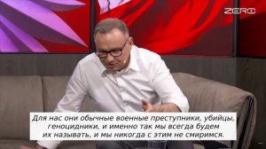 «Для нас они военные преступники»: польский президент резко раскритиковал прославление в Украине ОУН