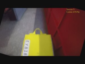 Плановый+плановый+свободный в Яндекс Еда на моноколесе |  28.05.2025