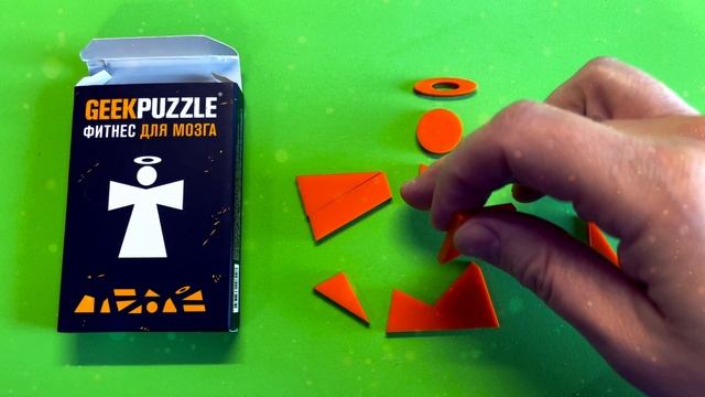 Geek puzzle Головоломка Ангелочек Сложи Ангелочка из 11 деталей