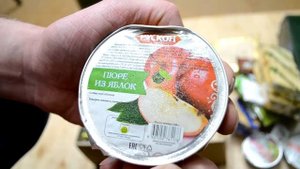 ИПР, сухпаек армии России Что там внутри
