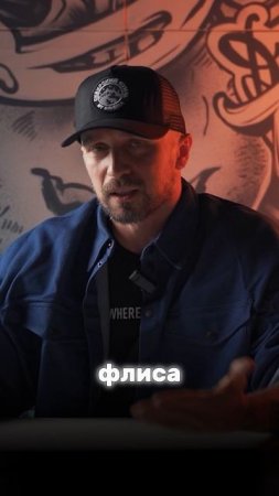 Что хорошо продается