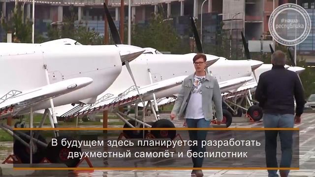 РУСТАМ МИННИХАНОВ. Президент Татарстана и Сергей Чеме смотреть онлайн