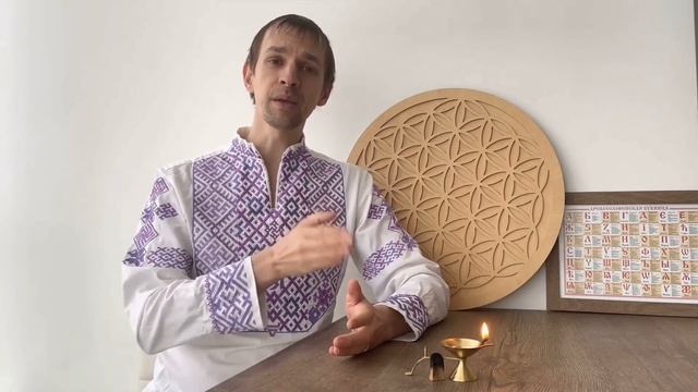 ПОЛУЧИТЕ СЕКРЕТ ДРЕВНИХ ЗНАНИЙ ЧТОБЫ ПОДНЯТЬ СВОЙ УР?