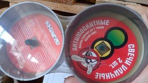 СВЕТОФОР🚦МЕТУТ ПРОДУКТЫ🤯Толпы В Поисках Дешёвых Продуктов❗Обзор Май 2025 #топыкатегорий