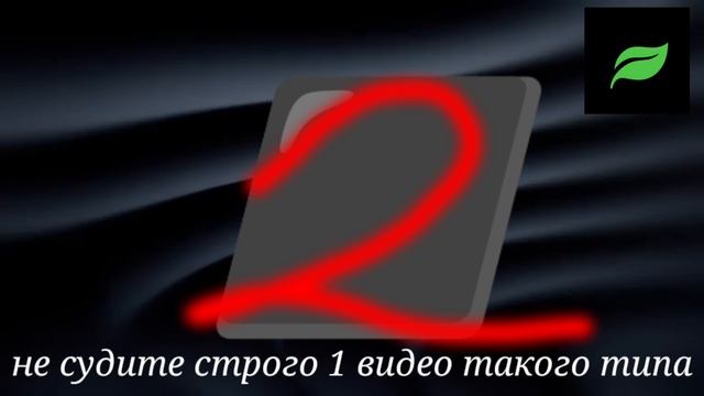 школьные истории