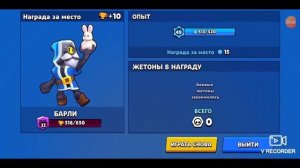 Да, вышел видос не очень