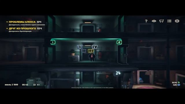 Beholder 3 часть1 симулятор стукача демо версия игры v10.11.2021