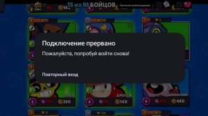 vidma_recorder_27052025_092807.mp4