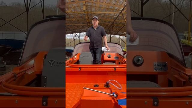 Алюминиевая лодка Тактика 390 DC (Comfort) смотреть онлайн