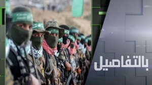 لماذا يستعجل نتنياهو وترامب الهدنة مع حماس؟