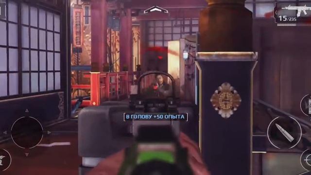 Продолжение игры Modern Combat 5 смотреть онлайн