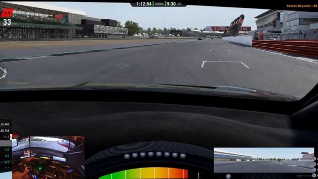 4 часа в британии в британском джакузи в самом интерес? смотреть онлайн