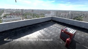 Ход строительства ЖК «Страна.Энтузиастов» в Екатеринбурге, 01.06