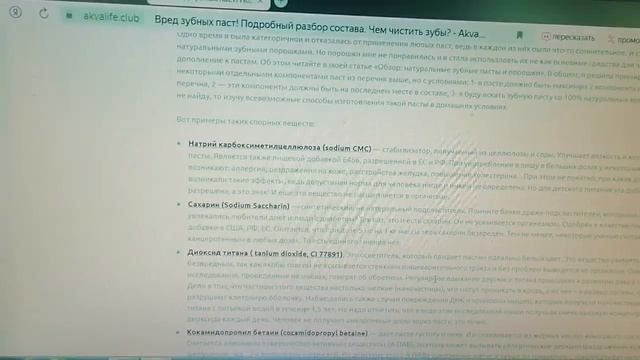 5 ноября 2024 г. смотреть онлайн