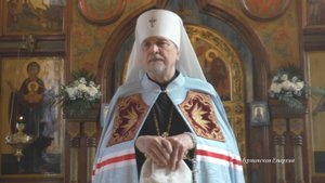 О распространении проповеди христианской