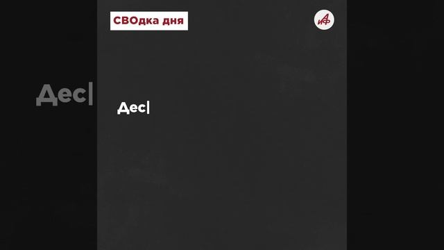 «Восток» наносит удар. Артиллеристы выдавили ВСУ огнем с опорных пунктов в ДНР
