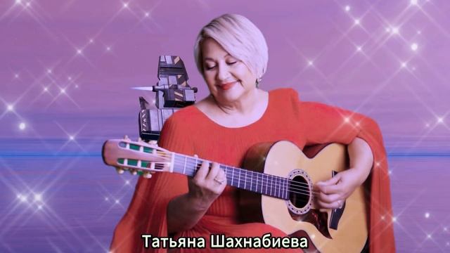 Мой мужчина придёт ... смотреть онлайн