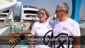 КРУИЗ-2025