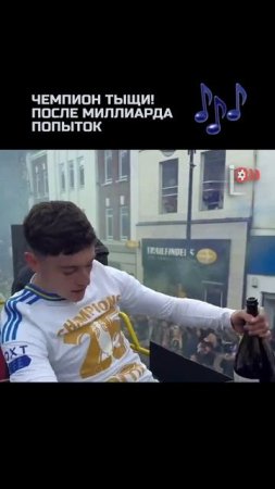 Твой бро, когда наконец поднял 1000 рублей