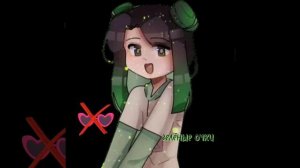 `~зелёные очки~/ песня 13 карт