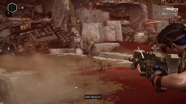 GEARS 5 Gears of War 5  Прохождение 10  НОВАЯ ЭФИРА