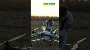DJI T50 агродронун сатып алып, бизнес баштаңыз. Видеодо а?