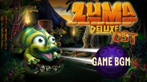 Зума Делюкс Саундтрек | Zuma Deluxe Soundtrack