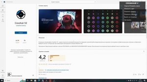 Установка Прицела в RUST. ГАЙД.