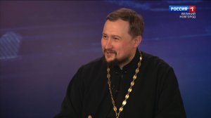 ГТРК СЛАВИЯ ИНТЕРВЬЮ 02.06.25_священник Евгений Зайцев
