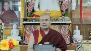 Геше Дордже Дамдул. Реальность как она есть. Лекция 1