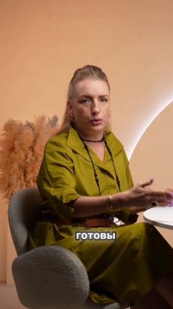 Медиация не вечна: сколько длится и сколько встреч нужно