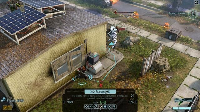 Пока справляемся [XCOM 2 #12] смотреть онлайн