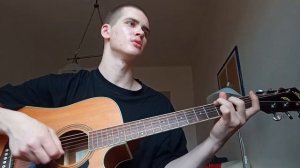 как играть песню «моя дорогая» на гитаре | разбор + таб?